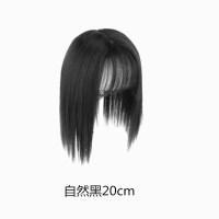 空气刘海假发女头顶补发片隐形自然一片式遮白发头发稀少补发块