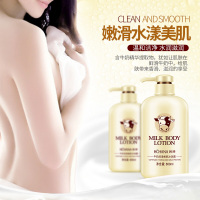 72小时全身香气香型花香冲凉液沭浴牛奶香水型沐浴露女士留香