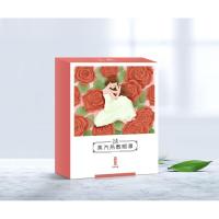 云本蒸汽眼罩[20片]云本蒸汽眼罩热敷护眼自发热眼疲劳男女士助遮光