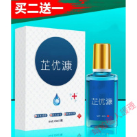 康贴膏贴优康膏优康贴膏瘊子灵趾肉刺老茧手足部脚趾底根