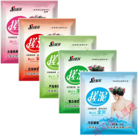 搓澡泥搓泥宝膏袋装澡堂用戳搓澡泥全身男士女用身体去泥