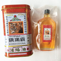 星马南洋镇痛霸 星马南洋镇痛霸60ml 驱风腰颈椎 舒筋跌打