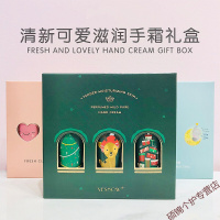 圣诞护手霜礼盒 防手部干燥脱皮开裂倒刺护手霜套盒补水保湿滋润可爱卡通护手乳液送