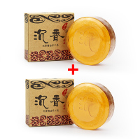 天然沉香皂手工精油皂檀香皂洗澡洗脸皂洁面控油沐浴净身礼佛全身 沉香手工精油皂