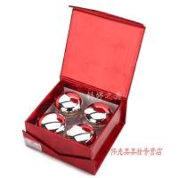 [专营精选]娇颜化妆品第二代娇颜白里透红焕白霜四合一套装护肤