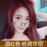 一支彩板票色染发水一洗彩色植物洗发水黑可以盖白头发的染发剂植物板粟色不染头皮