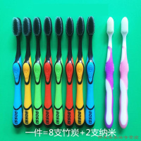 牙刷小擦头小博士921 牙刷 竹炭牙刷 备长炭刷丝细丝软毛