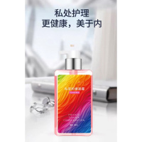 私处粉嫩护理液男女性士洗护液洁清洗私密处洗液止痒去异味