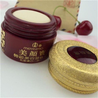 美颜宝正品珍珠膏美斑膏套装痘印痘坑面霜斑霜美颜宝