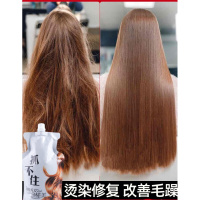 水润保湿发膜抓不住水疗丝滑复活霜干枯修复护发素袋装