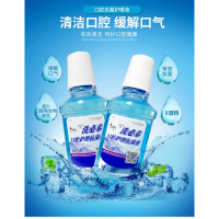 洗必泰漱口水口腔护理液清洁清新口气去除异味