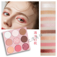 [优选精品]JOJO桃色九宫格眼影盘不易色水珠光闪粉哑光大地色日系九色精选好货永丰