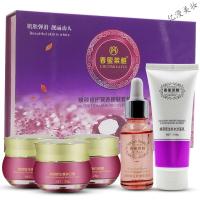 [优选精品]春蜜莱雅五合一套装护肤保靓颜永丰