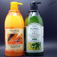 [优选精品]花慕兰洗发水沐浴露套装男士女士美肌精纯橄榄屑焗油顺滑洗发露永丰