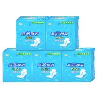 卫生巾日用245mm蓝芯50片干爽网面无荧光组合安雨乐姨妈巾