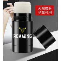 女碎发整理膏儿童头发防毛躁持久固定型刘海蓬松发蜡棒