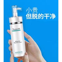 脱毛膏女绝毛液不全身去腋下腿毛唇部腿喷雾慕斯男