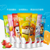 儿童牙膏7彩童趣汪汪队儿童牙膏香甜水果味1 2岁7支装 默认1