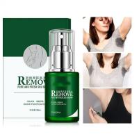 去腋臭止的汗露腋下腋窝去味异味净臻元止汗露去净味水喷雾普拉惠黑金水止的汗露根遗传孤臭腋臭净男女 30g/mL