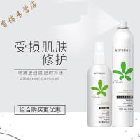 孔凤春马齿苋爽肤水补水喷雾保湿舒缓控油男女学生化妆水收缩毛孔