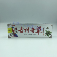 古村奇草膏通络抑软菌膏乳膏止i痒草本纯中箹关节疼皮肤痒外用