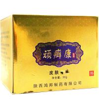 皮师膏陕西鸿邦铍师顽癣康陕西鸿邦顽癣康乳膏30g皮肤专的用软膏鸡皮肤疙瘩红 疹草本芙