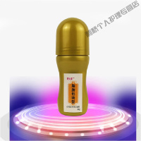 脂肪廇膏祛i皮下脂肪廇硬块肿i块多发性脂肪i瘤纤维廇腋下凸i起肿i块