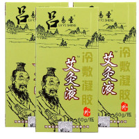 艾灸液吕易圣艾灸液草本抑i菌液60ml关节疼I痛通气I活I血