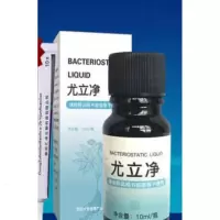 鬼臼克犹毒素足叶草脂软膏乳膏尖锐男女性干扰素顽固尤寻常尤酊竹叶草脂咪奎干扰素莫特软膏湿庞