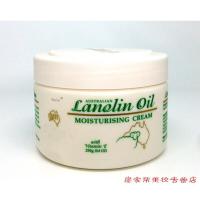 绵羊油绵羊脂滋润维E霜250gVE面霜 澳芝绵羊油保湿补水滋润防冻ifacial