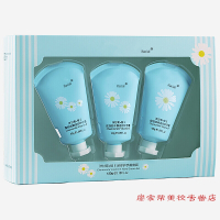 护手霜洋甘菊护手霜女滋润保湿便携嫩白补水小巧随身小雏菊嫩肤秋冬礼盒ifacial 套装容量