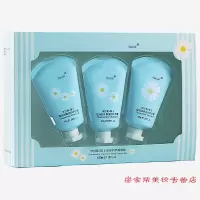 护手霜洋甘菊护手霜女滋润保湿便携嫩白补水小巧随身小雏菊嫩肤秋冬礼盒ifacial 套装容量