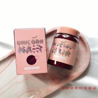 独角兽染发独角兽染发剂染发膏200ml 植物半樱花粉ifacial