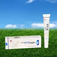 世龙甲丽净佳严清膏20g保护灰指甲周围皮肤配ABC组合使用