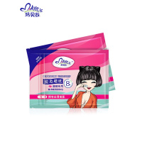 玛贝拉唇部脱毛蜡纸蜜蜡女士专用去小胡子唇毛脸部面部神i器脱毛膏