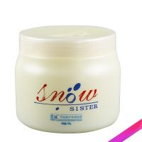 抓不住发膜发膜女顺滑护发素抓不住滑溜溜羊毛脂羊胎素 焗油膏wroda