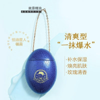 扶手霜小王子玫瑰小露珠护手霜滋润防干裂保湿补水嫩肤便携女男士wroda 60g