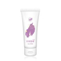 本草婴缘护臀膏婴儿护臀膏红屁股五倍子pp霜天然宝宝屁屁霜