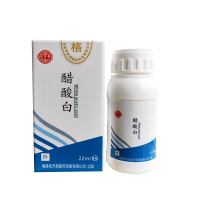 醋酸白检测液 5%醋酸白试验鉴别测试液尖锐尤湿犹病毒自测液醋白检测液醋酸溶液