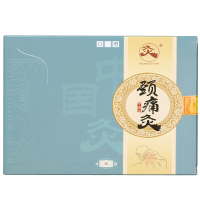 (优选好货)颈痛灸贴武汉国灸镇痛灸压迫神经上肢麻木恶心呕吐蜜拓蜜