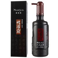 慕姬雅赋活霜洗发水护发素套装修复干枯烫染受损柔顺补水顺滑