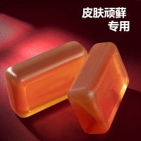 香皂银屑克鲜癣皂浴荨麻疹泡澡膏湿止痒外用AIFZ