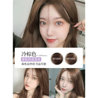 2020新款染发剂流行色染发膏女蓝黑脏橘色泡沫自己在家染发AIFZ