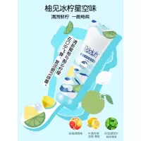 口香糖牙膏奶茶水果口气清新牙渍儿童套装AIFZ