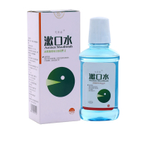 星空漱口水清新口气牙结石薇漱口水 娅便携男女士AIFZ