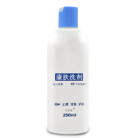 止痒沐浴露康肤洗剂男女士薄荷清凉护肤胸前部小瓶装豆痘后背AIFZ 250ml