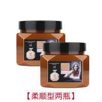 焗油膏发膜干枯毛躁倒膜护发素香味顺滑AIFZ