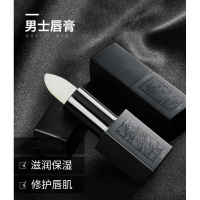 男士润唇膏保湿滋润补水嘴唇干裂死皮无色口油男生专用秋冬季AIFZ