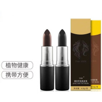 美发笔一次性染发笔便携遮盖白发AIFZ