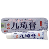 九瑇膏乳膏海源翔 九瑇膏草本乳膏皮肤外用16克